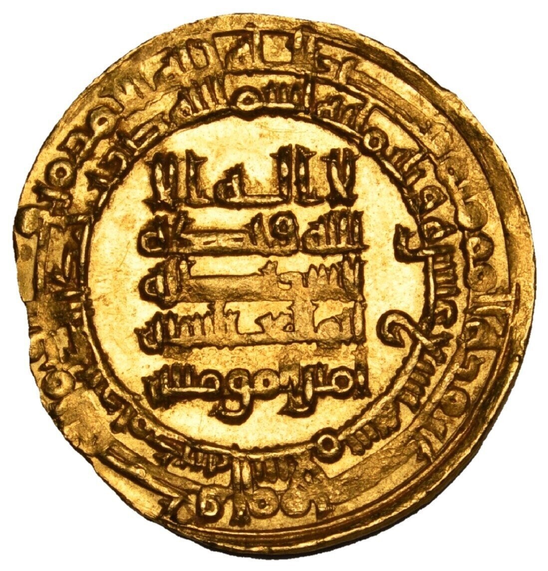 ABBASID: AL MUQTADIR BILLAH AV GOLD DINAR MADINAT AL SALAM 319H LUSTROUS!