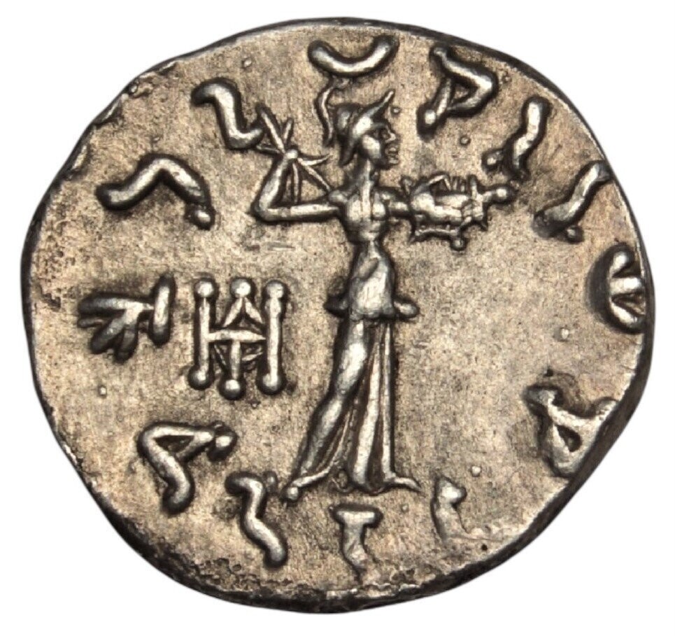 BAKTRIA, INDO-GREEK KINGDOM. MENANDER I AR DRACHM - Image 2