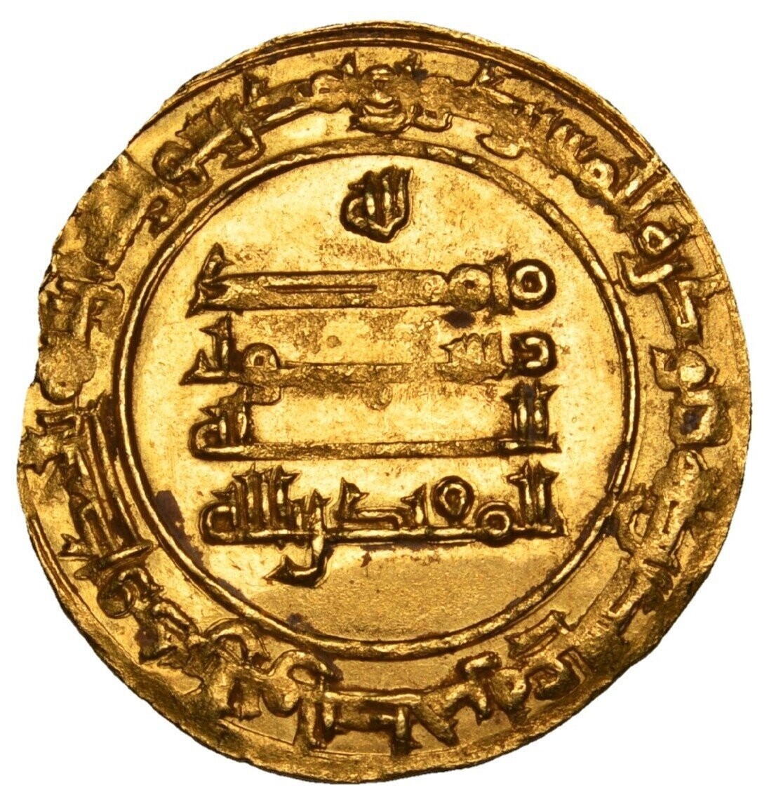 ABBASID: AL MUQTADIR BILLAH AV GOLD DINAR MADINAT AL SALAM 319H LUSTROUS! - Image 2