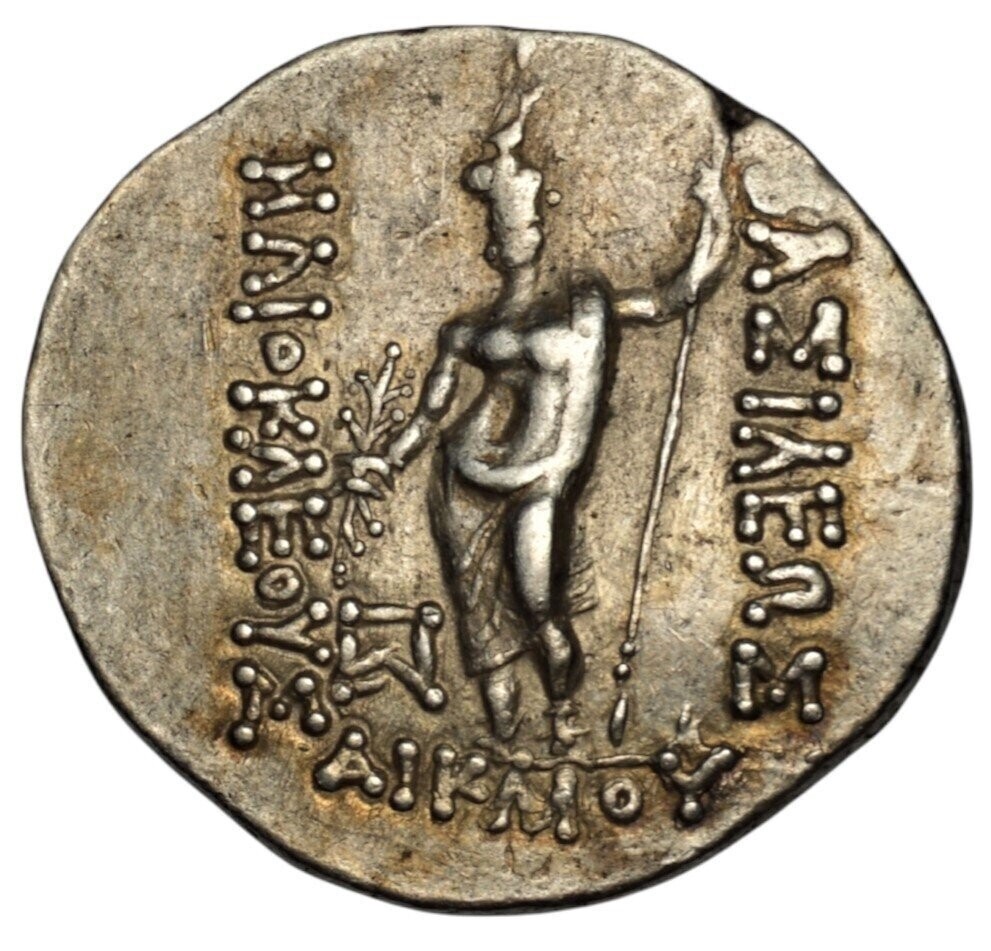 BAKTRIA, Greco-Baktrian Kingdom. Heliokles, circa 145-130 BC AR Tetradrachm Artistic Bust! - Image 2