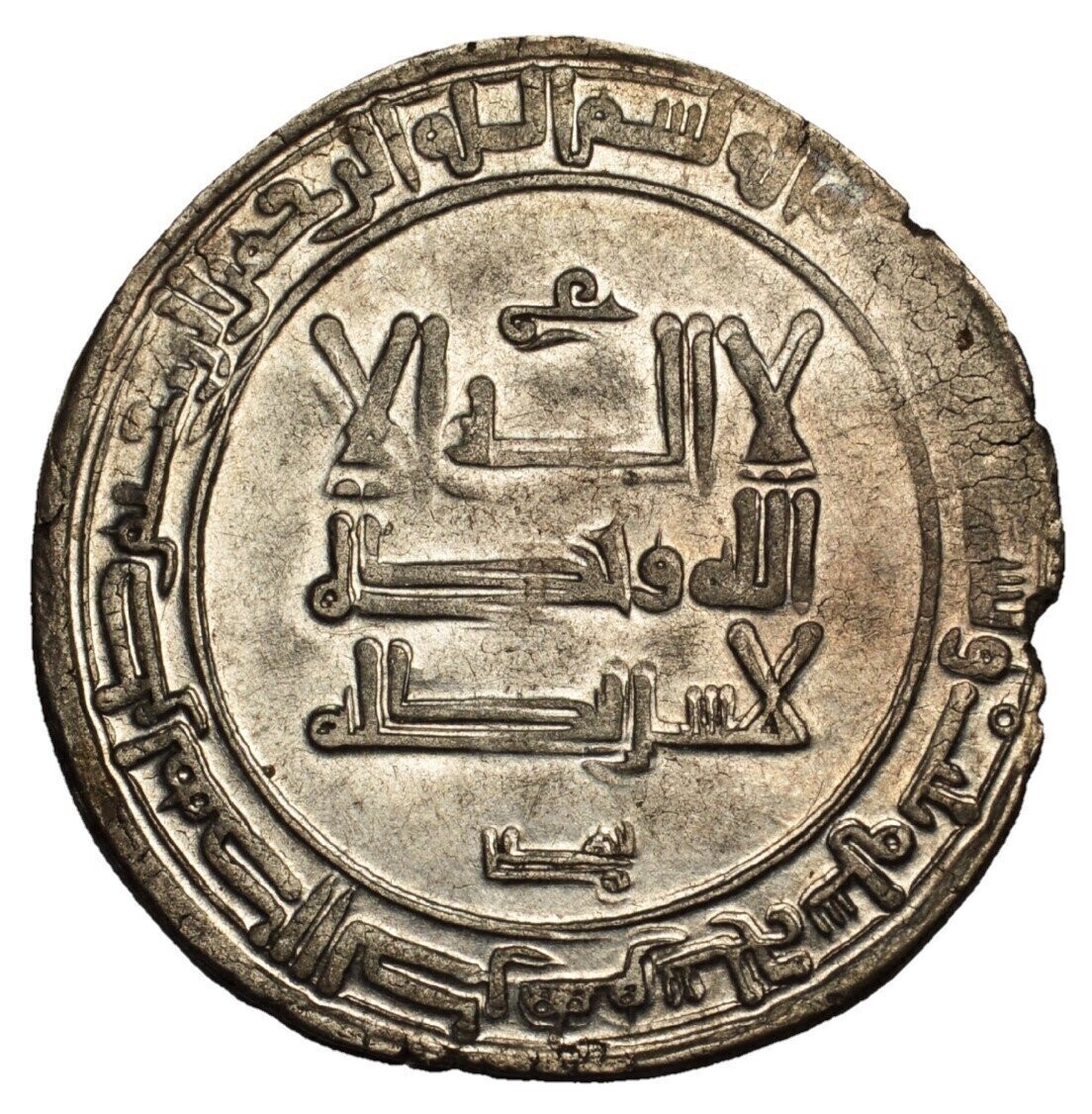 ISLAMIC GHAZNAVID SULTAN MAHMUD AR DIRHAM GHAZNA DATED 393H