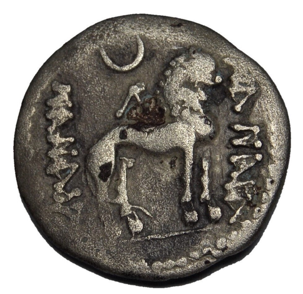 ANCIENT BAKTRIA. YUEH-CHI SAPADBIZES 1ST CENTURY BC. AR DRACHM - Image 2