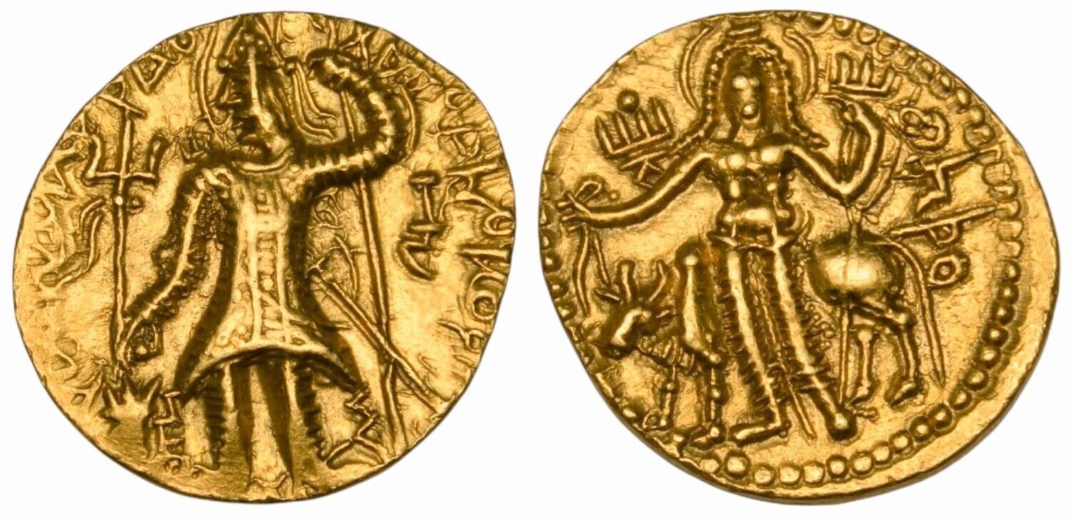 Kushan Empire: Vasudeva II. Circa AD 267-300, AV dinar. Mint: Gandhara or Taxila