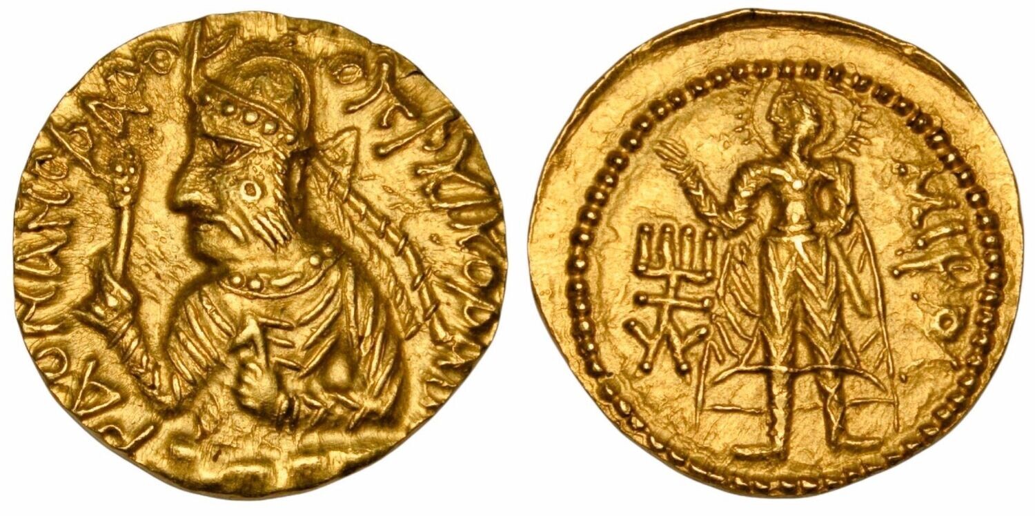 Kushan Empire: Huvishka. Circa AD 151-190. AV Dinar (7.96 g). Mint: Baktria (balkh).