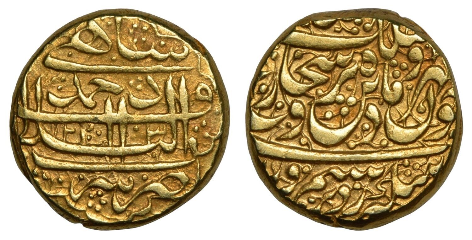 DURRANI: Shah Shuja al-Mulk, 1803-1809 AD, Gold Mohur, Mint: Ahmadshahi (Qandahar).