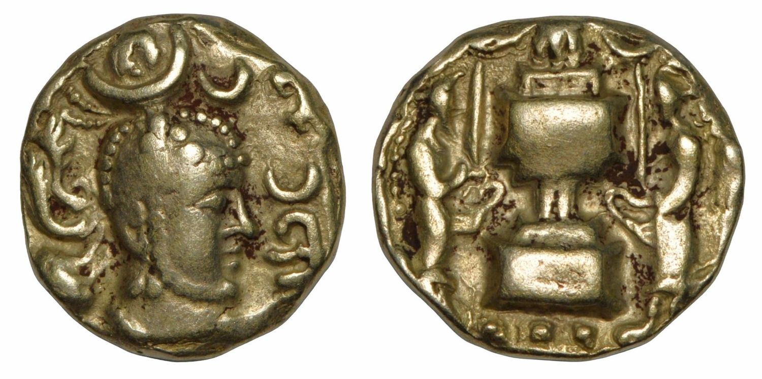 INDO SASANIAN: Yazdgard I. Circa 5th-7th Century AD. Pale AV Dinar. Mint: Sind region