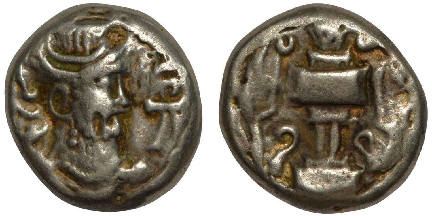 INDO SASANIAN: Bahram V. Circa 5th-7th Century AD. Pale Dinar. Mint: Sind region