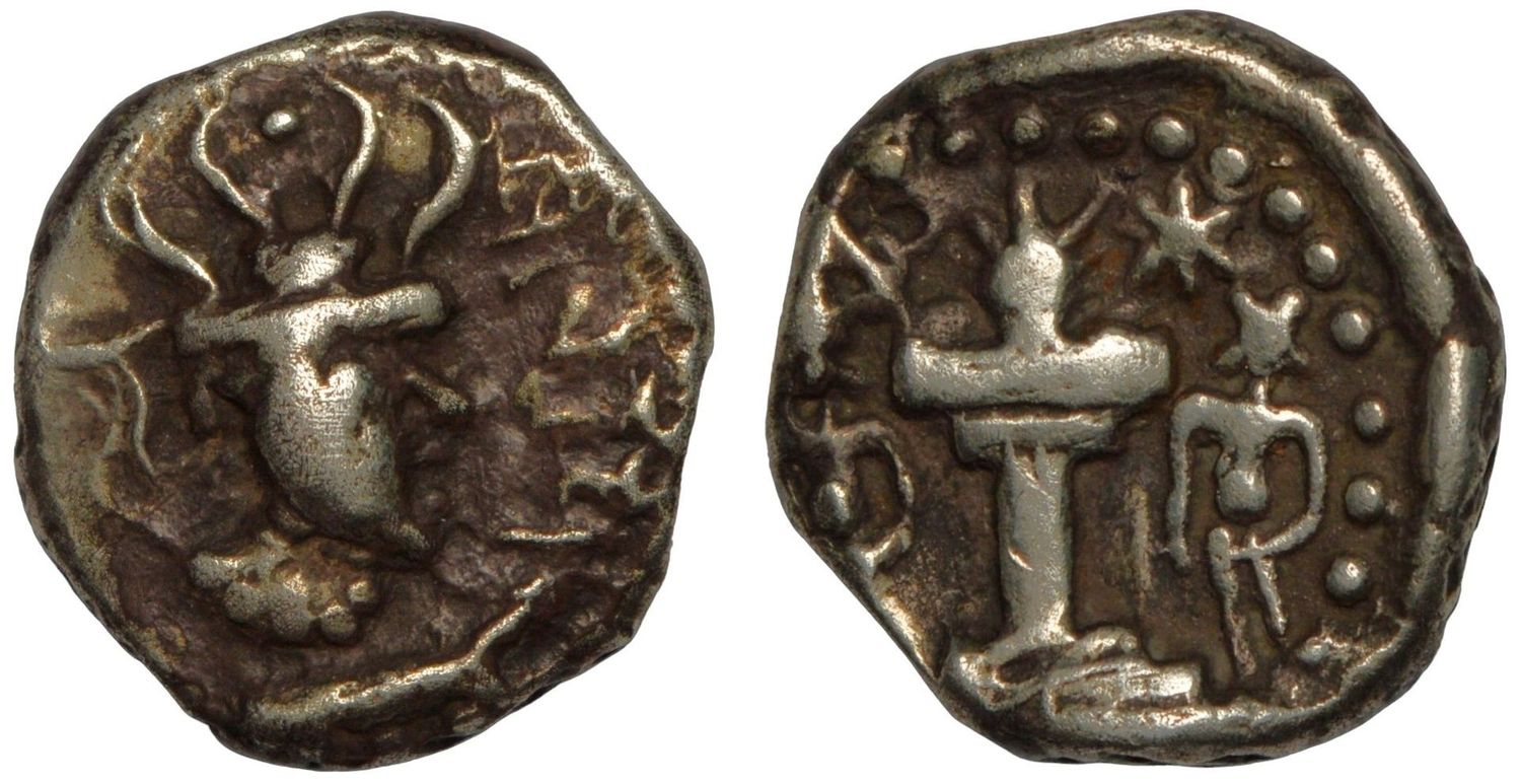 INDO SASANIAN KINGDOM: Sri Harsharuka?. Circa 5th-7th Century AD. Pale Dinar