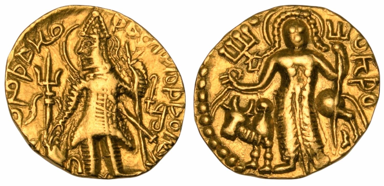 Kushan Empire: Kanishka III, circa 267-270 AD, AV Gold dinar. Mint: Taxila.