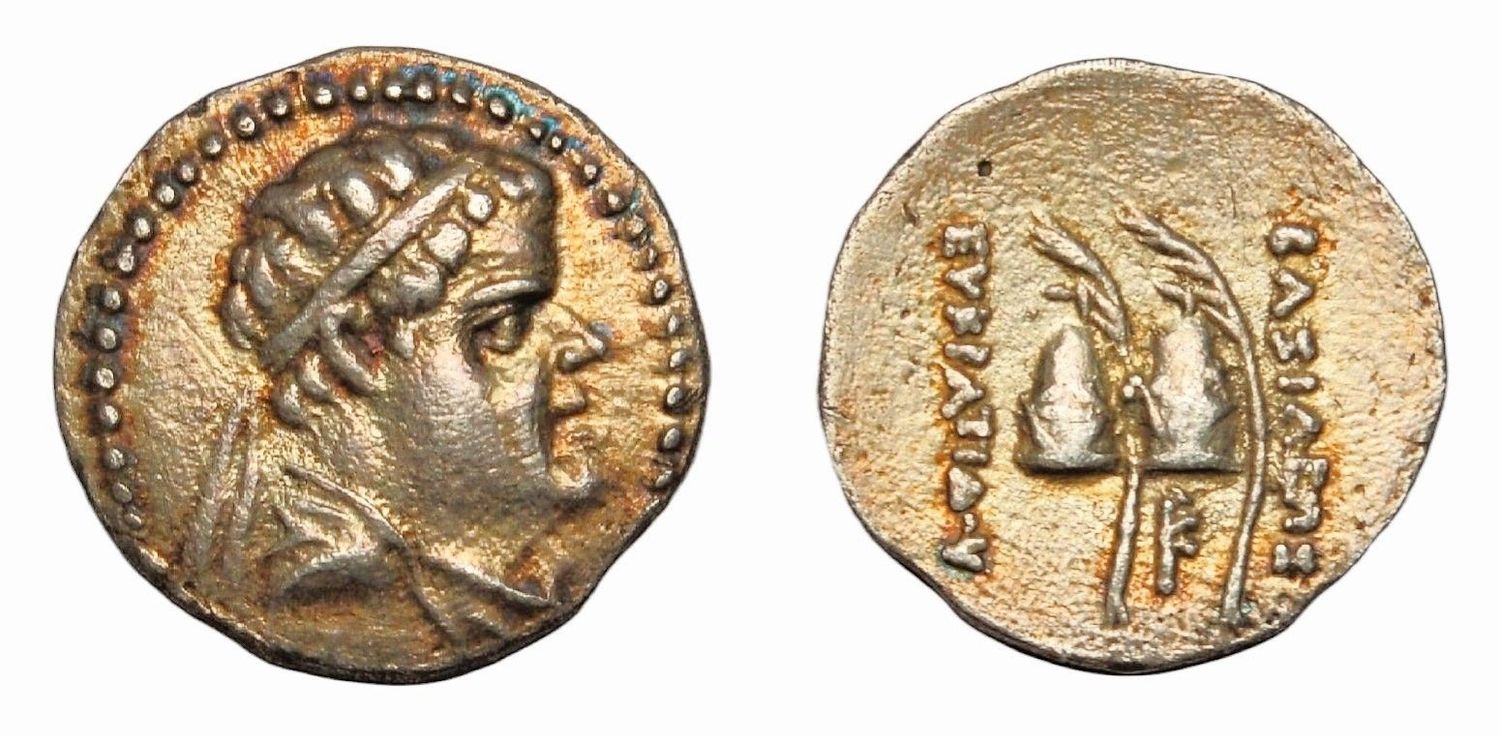 Greco-Baktrian: Eukratides I Megas. Circa 170-145 BC. AR Obol