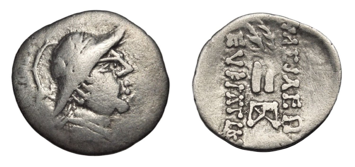 Greco-Baktrian: Eukratides I Megas. Circa 170-145 BC. AR Obol, Yuezhi (Yueh Chi) Imitation