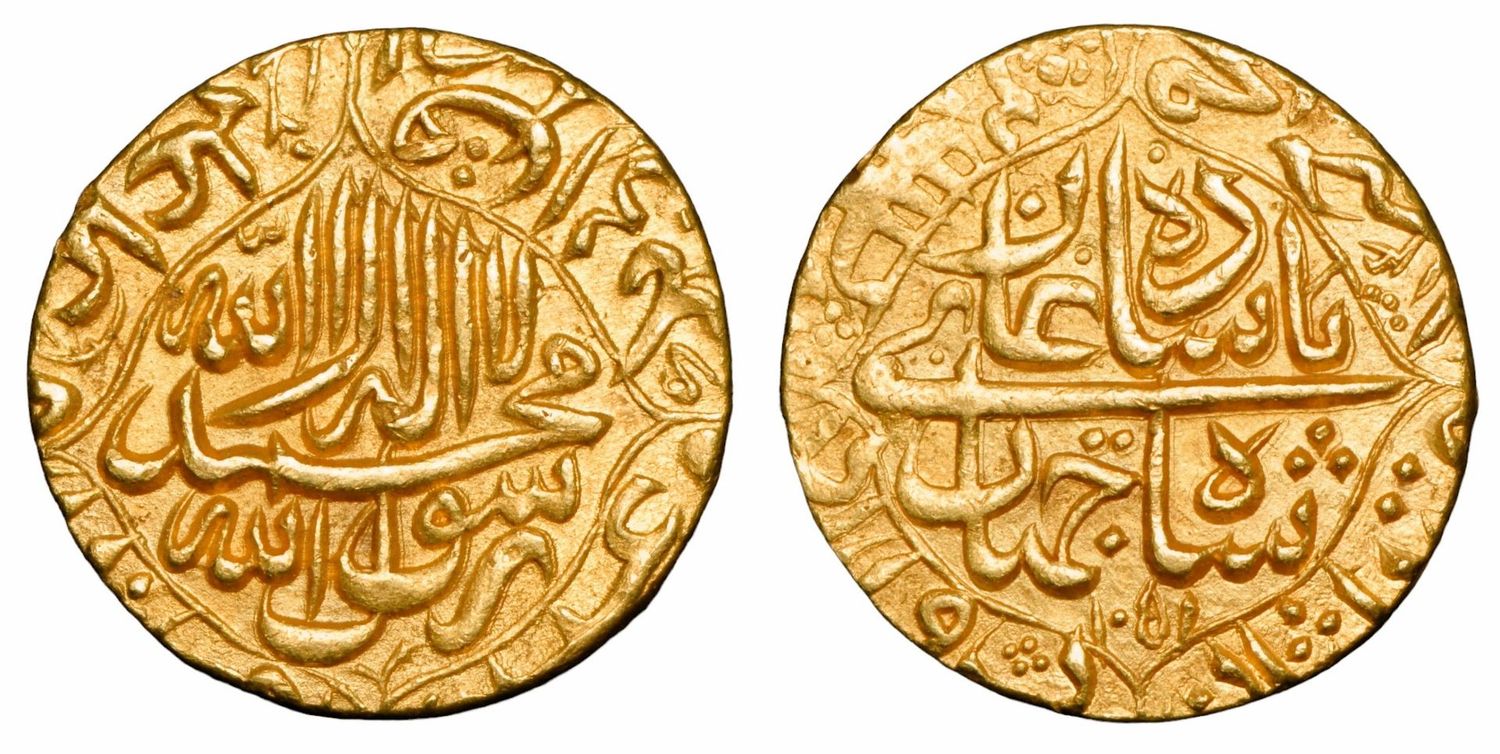 MUGHAL EMPIRE: Shah Jahan. AD 1627-1658. AV Gold Mohur. Mint: Daulatabad.